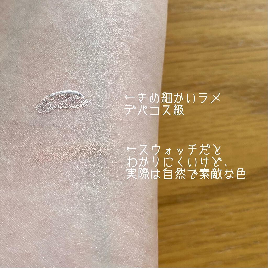 エテュセ アイエディション(リキッドカラー)/ettusais/リキッドアイシャドウを使ったクチコミ(6枚目)