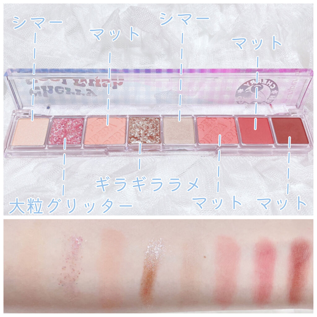 オール テイク ムード パレット(24AD)/PERIPERA/アイシャドウパレットを使ったクチコミ（3枚目）