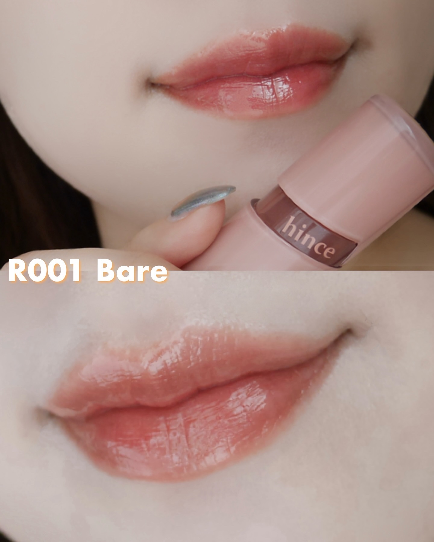 ロウグロウジェルティント/hince/リップティントを使ったクチコミ（2枚目）