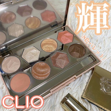 プリズム エアー アイ パレット/CLIO/アイシャドウパレットを使ったクチコミ（1枚目）