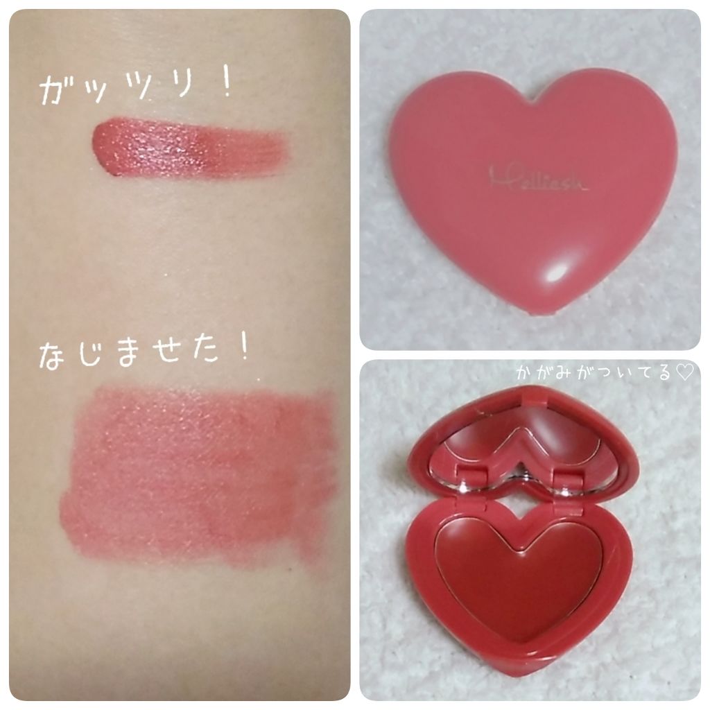 マルチハートカラー/Melliesh/ジェル・クリームチークを使ったクチコミ(2枚目)