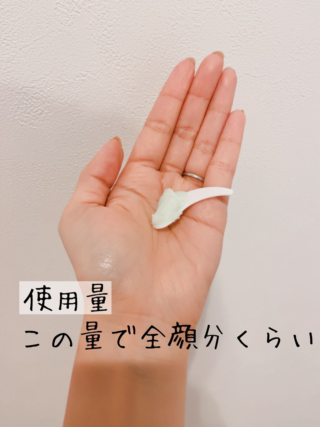 クレンジングバーム/アーティストリー/クレンジングバームを使ったクチコミ（3枚目）