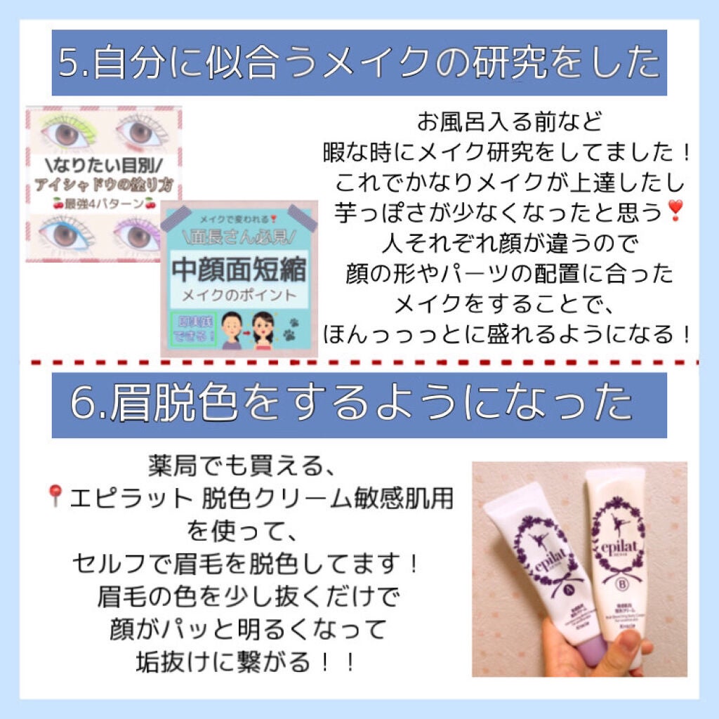 DHC ビタミンCハードカプセル/DHC/美容サプリメントを使ったクチコミ(5枚目)