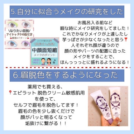 DHC ビタミンCハードカプセル/DHC/美容サプリメントを使ったクチコミ(5枚目)