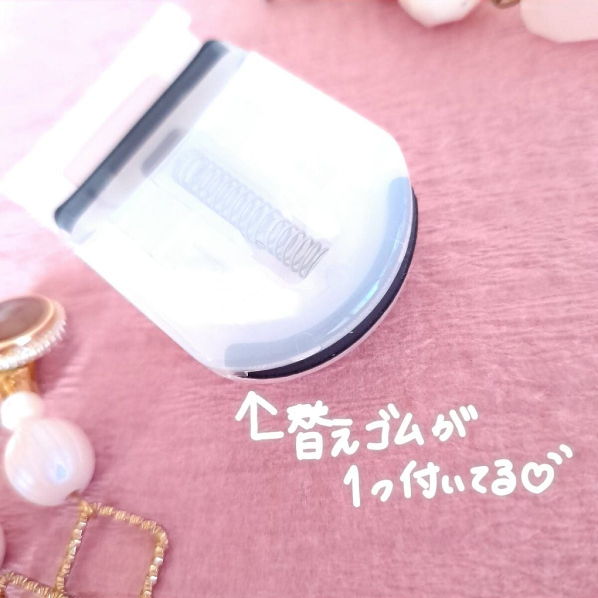 クイックラッシュカーラー/キャンメイク/マスカラ下地を使ったクチコミ(2枚目)