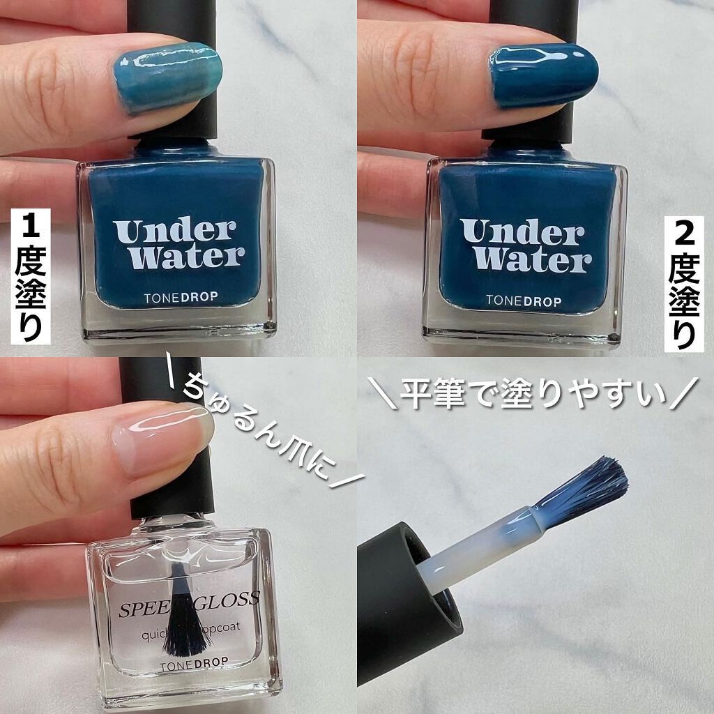 Miki on LIPS 「\日本発の新ネイルブランド登場/---------------..」(5枚目)