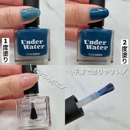 Miki on LIPS 「\日本発の新ネイルブランド登場/---------------..」(5枚目)