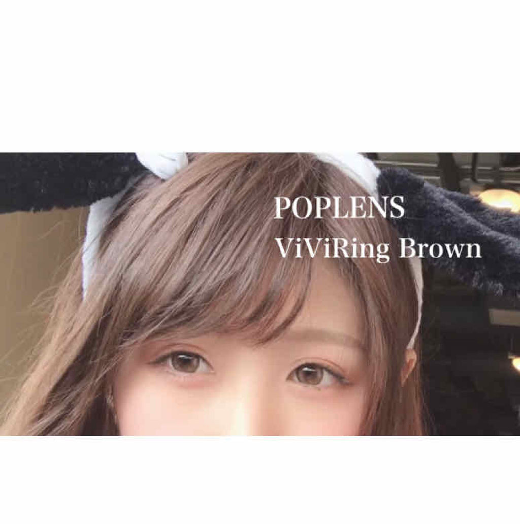 ViVi Ring 1Month/OLENS/カラーコンタクトレンズを使ったクチコミ（1枚目）