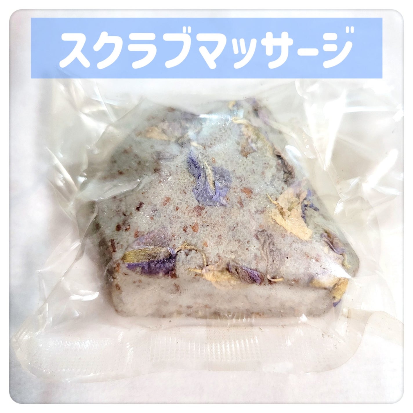 Fresh & Flowers サブスクリプション/ラッシュ/その他を使ったクチコミ(3枚目)