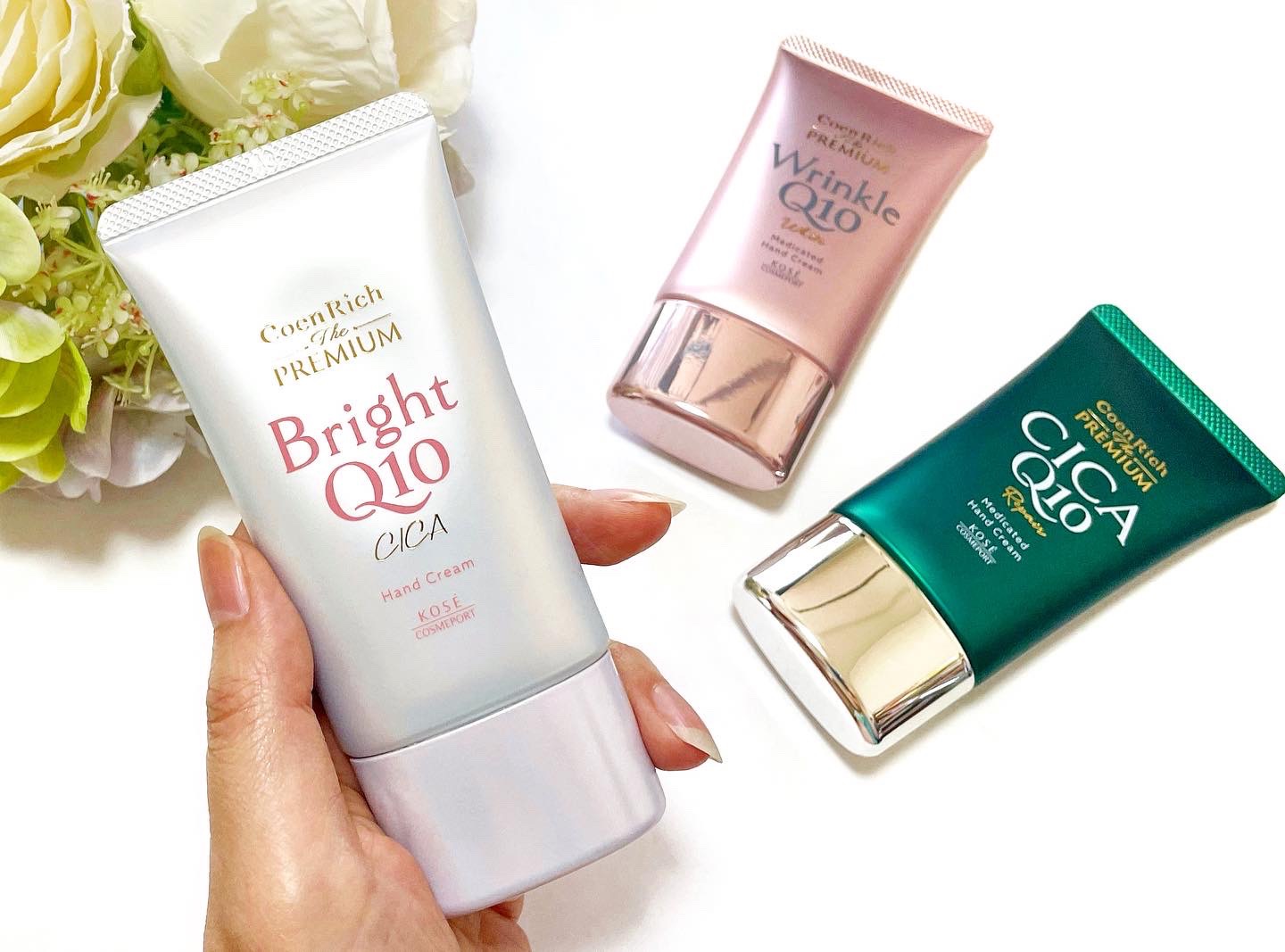 コエンリッチ ザ プレミアム ライトアップ モイストガード ハンドクリーム/コエンリッチQ10/ハンドクリームを使ったクチコミ（1枚目）