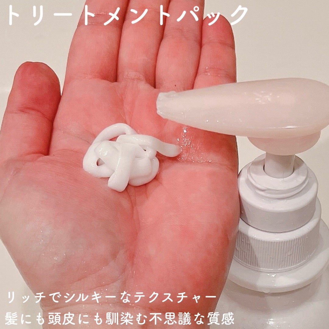 スカルプD ボーテ 薬用スカルプシャンプー (ボリューム)/薬用トリートメントパック (ボリューム)/アンファー(スカルプD)/市販シャンプーを使ったクチコミ(3枚目)