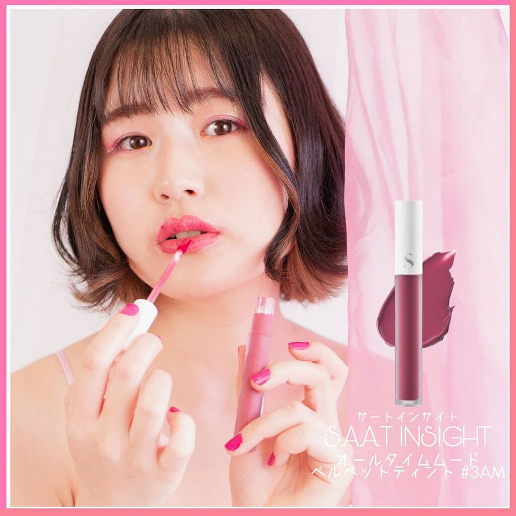 オールタイム ムード ベルベットティント/saat insight/リップティントを使ったクチコミ（1枚目）