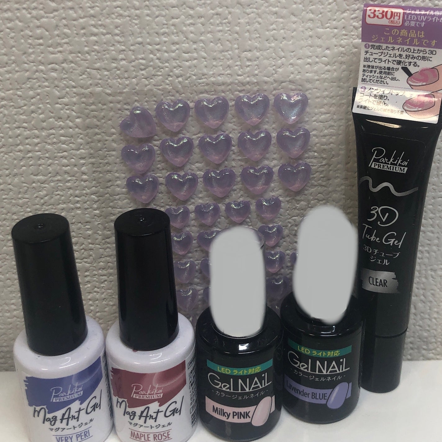 ジェルネイル(ライト対応)/セリア/ジェルネイルを使ったクチコミ(2枚目)