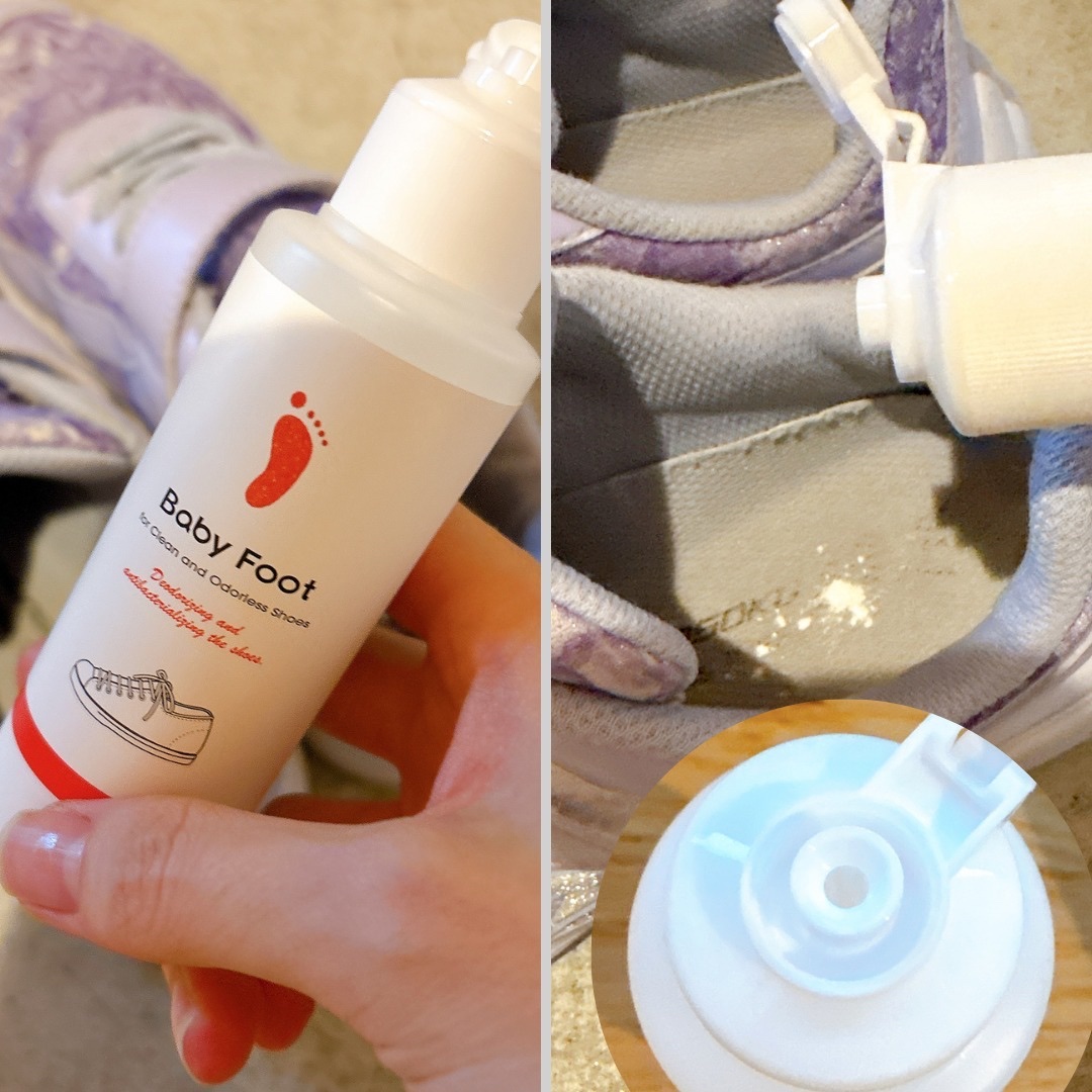 靴の消臭除菌パウダー/ベビーフット/レッグ・フットケアを使ったクチコミ（2枚目）