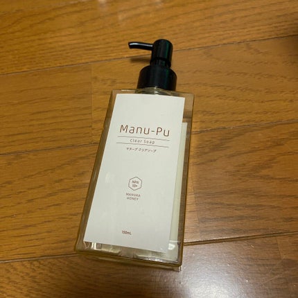 マヌープクリアソープ /マヌープ/ボディソープを使ったクチコミ(1枚目)