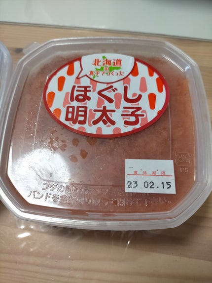 Mr. CHEESECAKE/Mr. CHEESECAKE/食品を使ったクチコミ(4枚目)