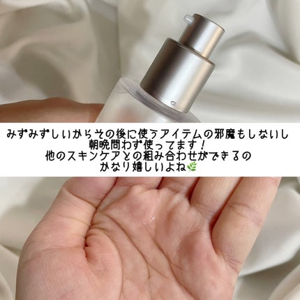 PDRNダーマコアセラム/SKIN52&CO/美容液を使ったクチコミ(4枚目)