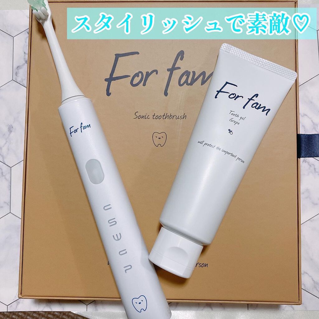 ソニック トゥースブラシ/For fam/電動歯ブラシを使ったクチコミ(4枚目)