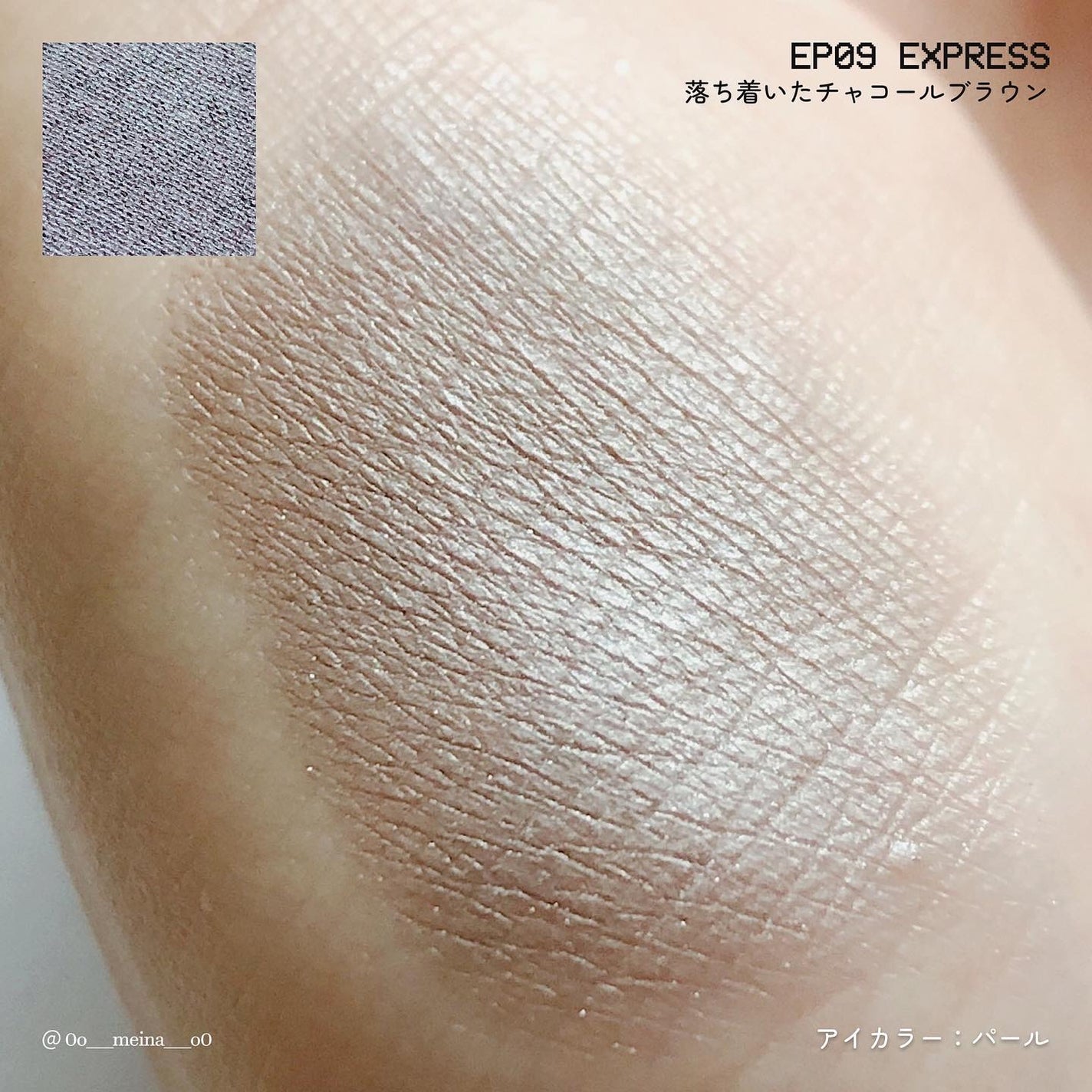 MY MIXED PALETTE 6色カスタムパレット/MN/マルチパレットを使ったクチコミ(6枚目)