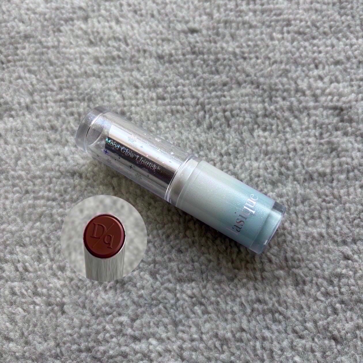 ムードグロウリップスティック/dasique/口紅を使ったクチコミ(3枚目)
