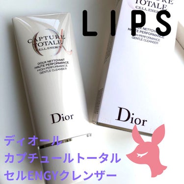 【旧】カプチュール トータル セル ENGY クレンザー/Dior/洗顔フォームを使ったクチコミ（1枚目）