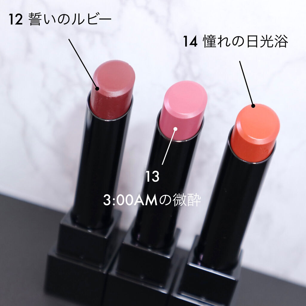 ケイト リップモンスター/KATE/口紅を使ったクチコミ（3枚目）