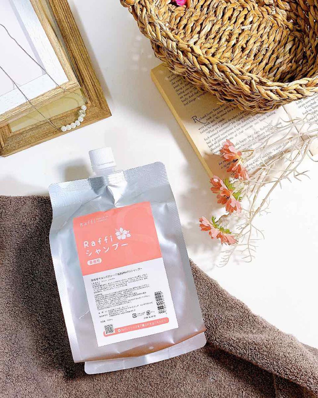 Raffi シャンプー / トリートメント/Raffi(ラフィー)/市販シャンプーを使ったクチコミ（2枚目）