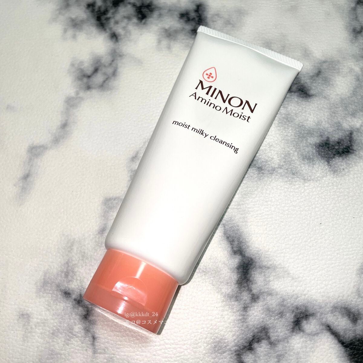ミノン アミノモイスト モイストミルキィ クレンジング/ミノン/ミルククレンジングを使ったクチコミ(3枚目)