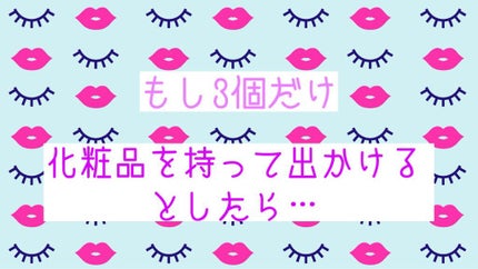 クリームチーク/キャンメイク/ジェル・クリームチークを使ったクチコミ(1枚目)