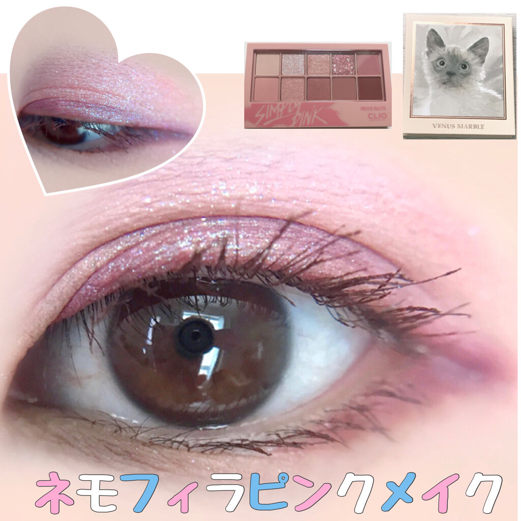 💠ネモフィラピンクメイク

Venus Marble/シャム猫
CLIO/シンプリーピンク

ネモフィラ畑に行く予定が合ったので、イメージメイクしつみました！
シャム猫の水色ラメが本当可愛い〜😍
パッと見の色と瞼につけた後の色が違うのも