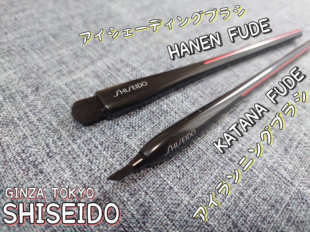 ポップ パウダージェル アイシャドウ/SHISEIDO/単色アイシャドウを使ったクチコミ（2枚目）