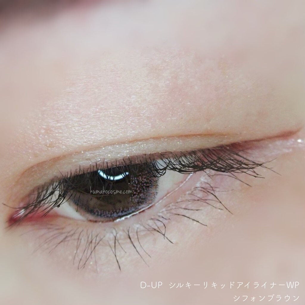 シルキーリキッドアイライナーWP/D-UP/リキッドアイライナーを使ったクチコミ(7枚目)