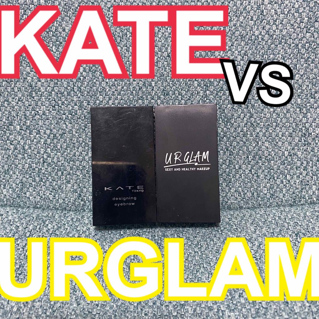 ケイト デザイニングアイブロウ3D/KATE/パウダーアイブロウを使ったクチコミ（1枚目）