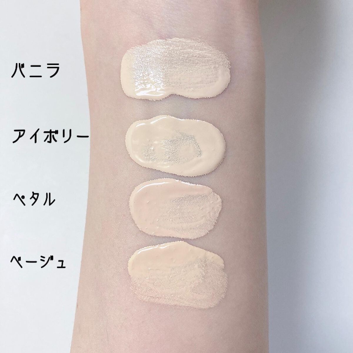 プロテーラービーベルベットカバークッション/espoir/クッションファンデーションを使ったクチコミ(9枚目)