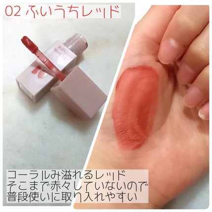 むっちリップ/b idol/口紅を使ったクチコミ(3枚目)