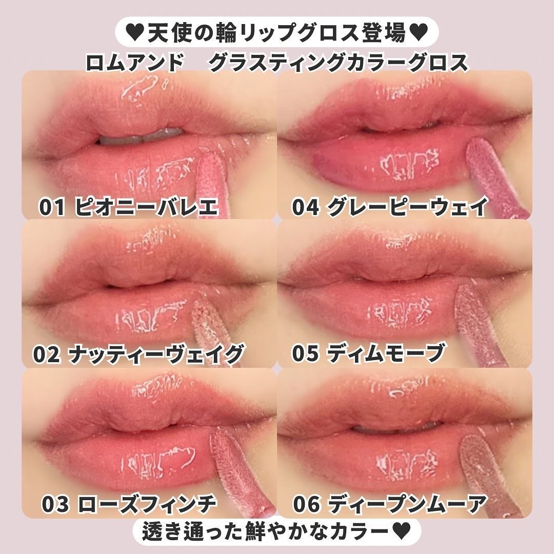 ハンオールブロウカラ/rom&nd/眉マスカラを使ったクチコミ(3枚目)