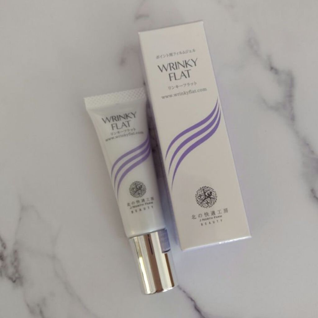 リンキーフラット/北の快適工房/美容液を使ったクチコミ（1枚目）