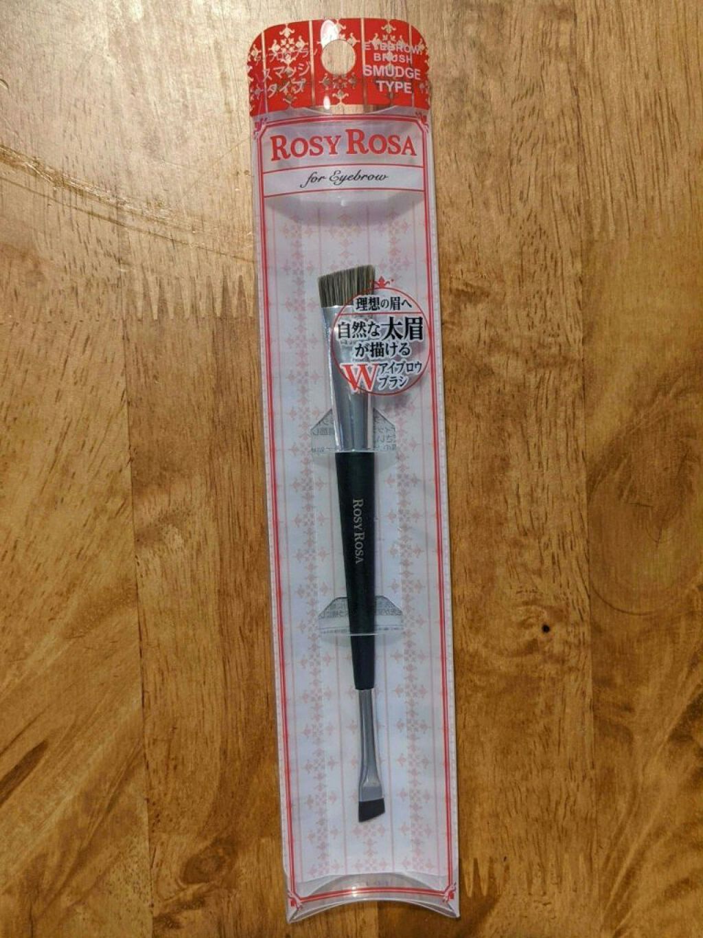 「塗るつけまつげ」ロングタイプ/デジャヴュ/マスカラを使ったクチコミ（2枚目）