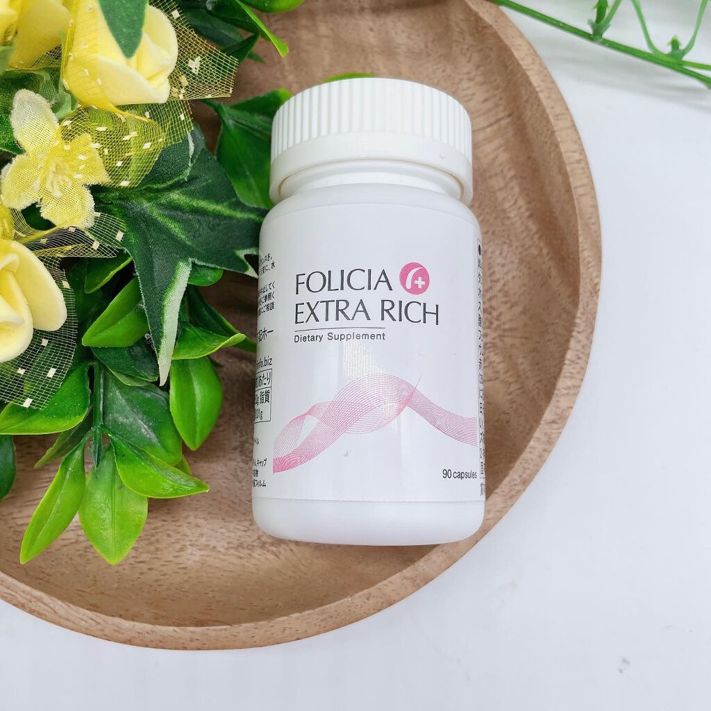 FOLICIA フォリシアエクストラリッチ/FER/健康サプリメントを使ったクチコミ（1枚目）