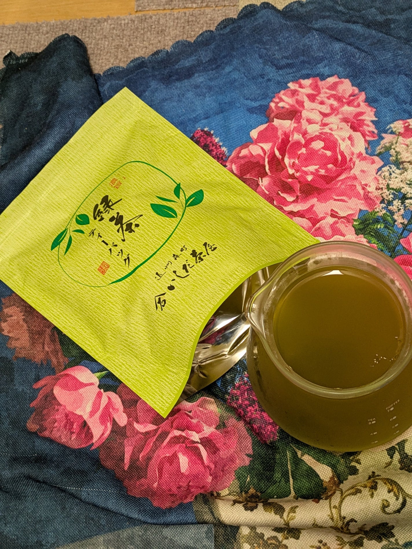 真紅 on LIPS 「濃旨緑茶ティーバッグをお試しさせて頂きました。『商品説明』手軽..」(1枚目)