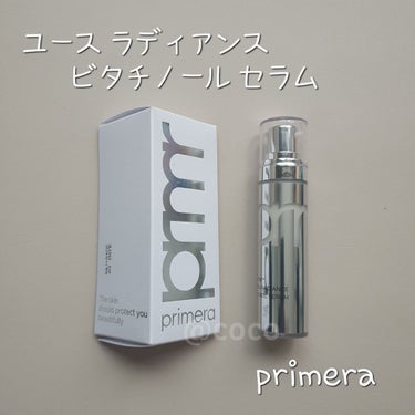 ユース ラディアンス ビタチノール セラム/primera/美容液を使ったクチコミ（1枚目）