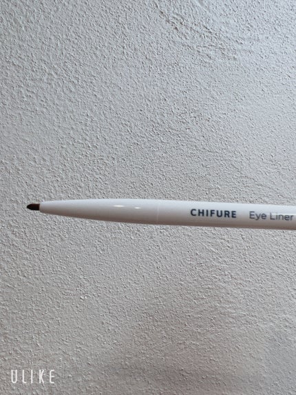 アイ ライナー ペンシル くり出し式/ちふれ/ペンシルアイライナーを使ったクチコミ(2枚目)