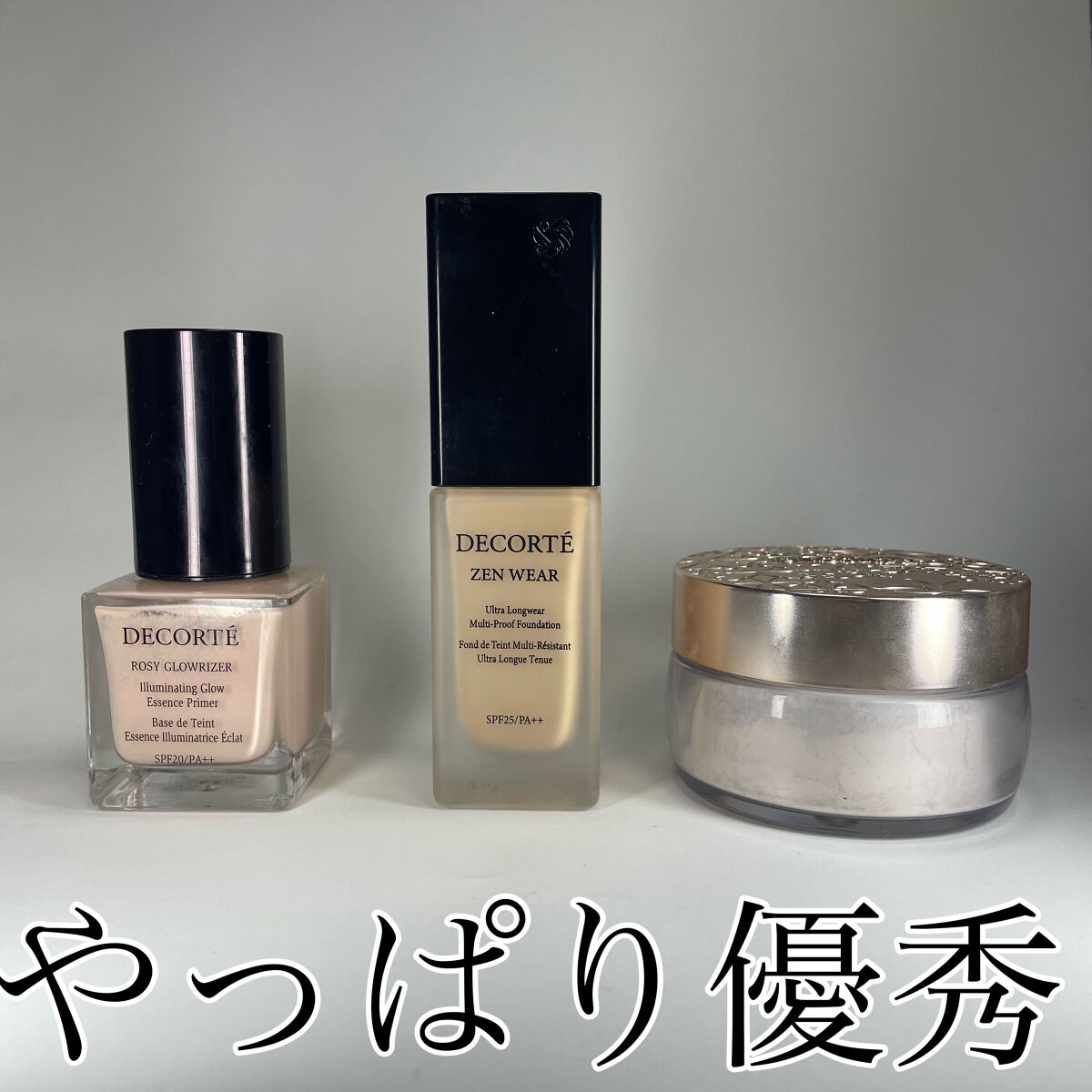 フェイスパウダー/DECORTÉ/ルースパウダーを使ったクチコミ（1枚目）