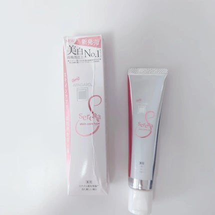 アパガードセレナ/アパガード/歯磨き粉を使ったクチコミ(2枚目)