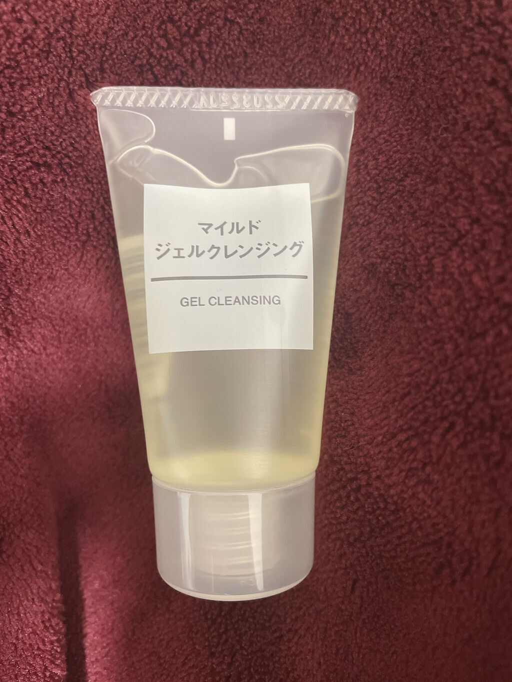 マイルドジェルクレンジング/無印良品/クレンジングジェルを使ったクチコミ（1枚目）