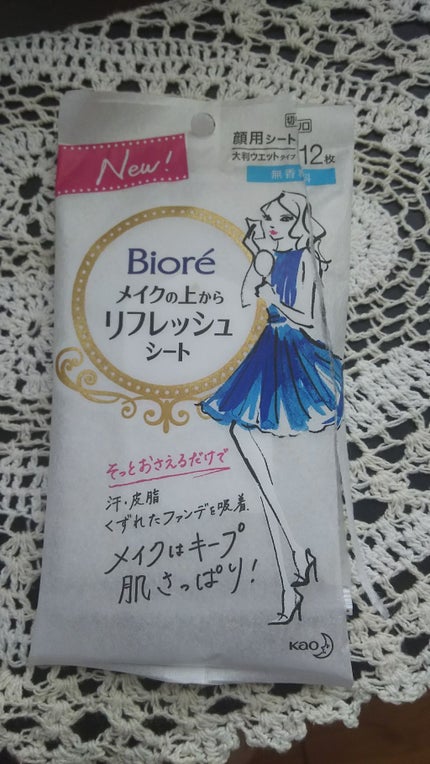 メイクの上からリフレッシュシート/ビオレ/フェイスシートを使ったクチコミ(1枚目)