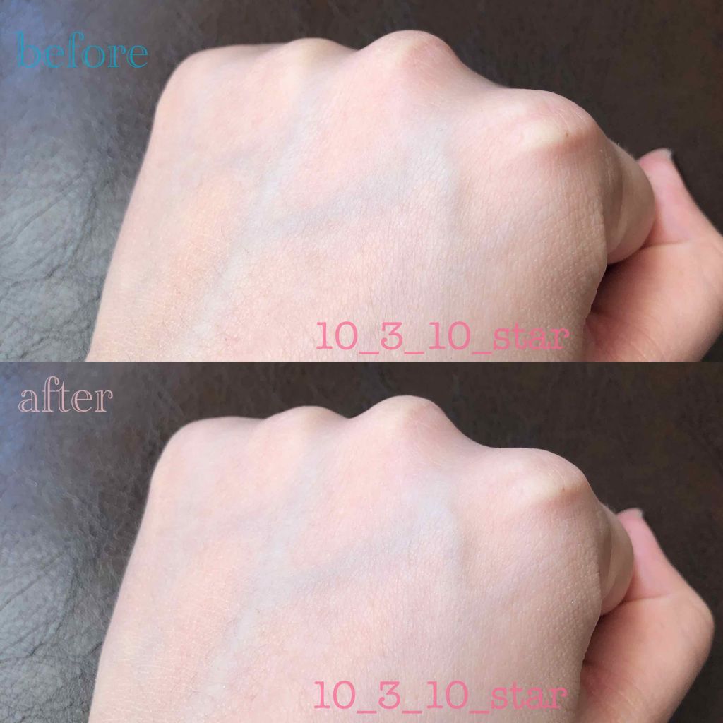 さくらフェースカラー/ettusais/プレストパウダーを使ったクチコミ（3枚目）