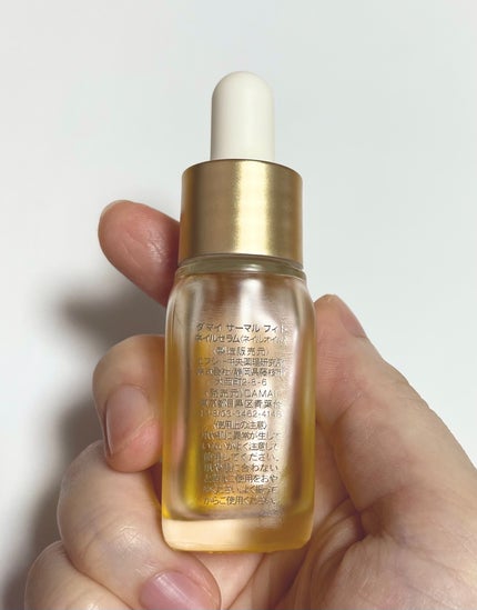 ダマイ サーマル フィト ネイルセラム/SPA DAMAI/ネイルオイル・トリートメントを使ったクチコミ(3枚目)