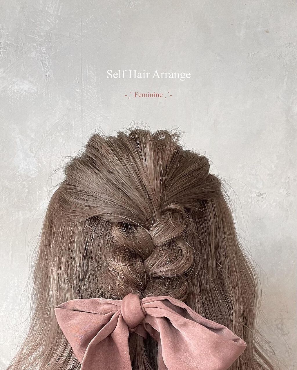 トリエ  エマルジョン4/LebeL/ヘアワックス・クリームを使ったクチコミ（1枚目）