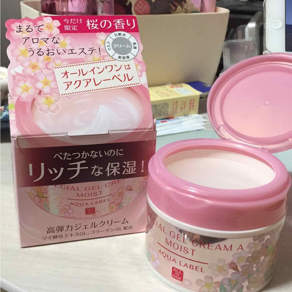 スペシャルジェルクリーム(モイスト)/アクアレーベル/オールインワン化粧品を使ったクチコミ(1枚目)